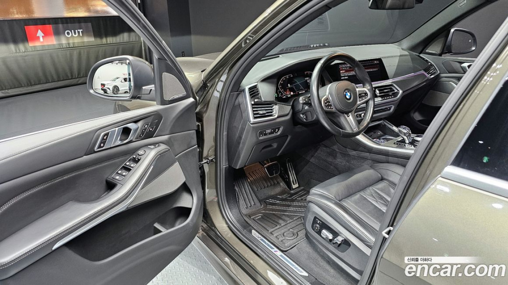 BMW X5 xDrive 40i M Sport, 2023