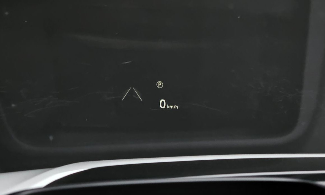 Land Rover Discovery Sport P250 Dynamic SE, 2025