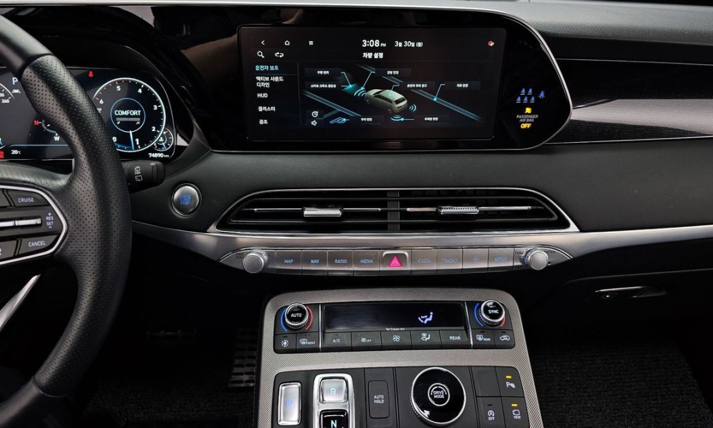 Hyundai Palisade Diesel 2.2 2WD, 2022
