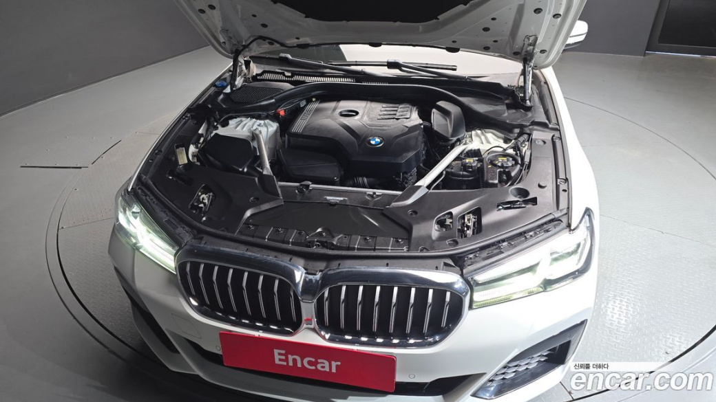 BMW 5-Series 530i M Sport Package, 2022