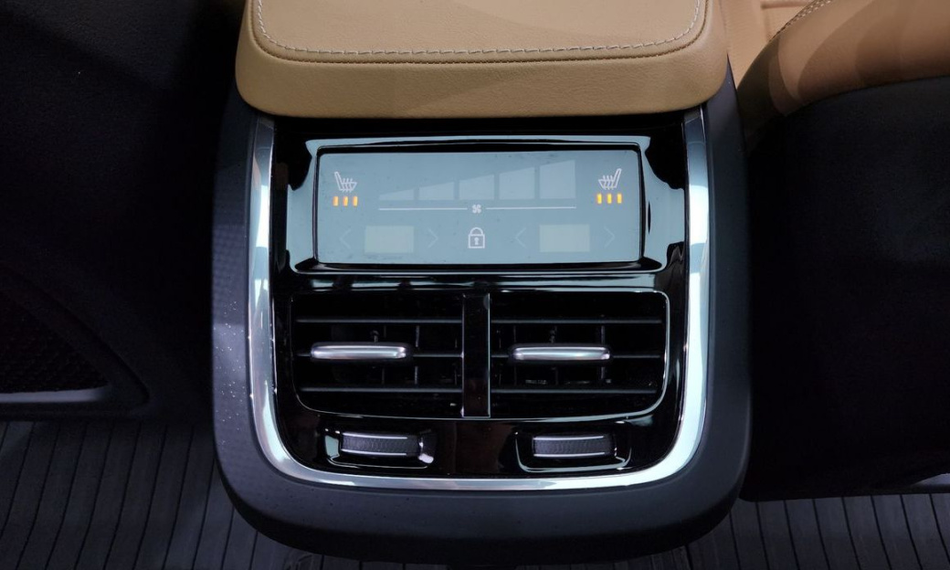Volvo V90 B5 Ultimate AWD, 2024