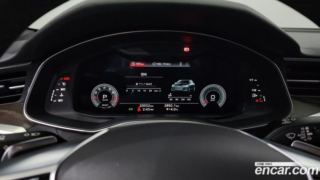 Audi A6 45 TFSI Premium, 2023