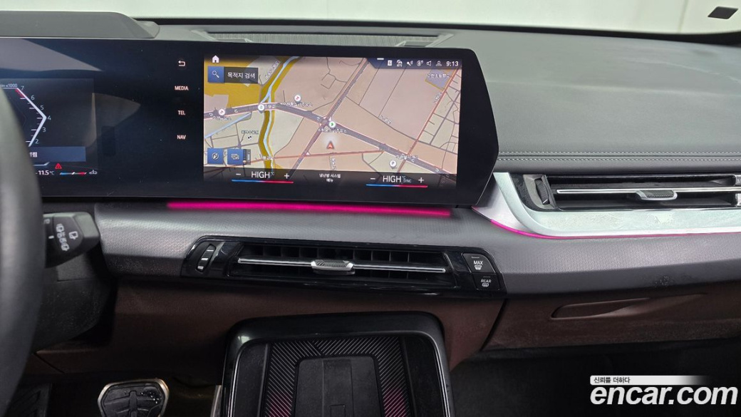 BMW X1 sDrive 20i M Sport, 2023