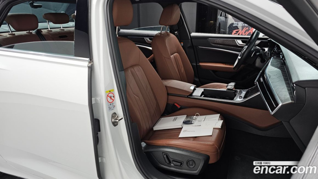 Audi A6 40 TDI Quattro Premium, 2023
