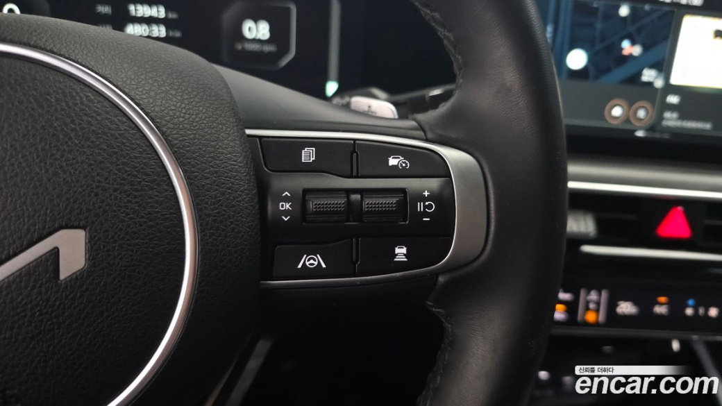 Kia K5 2.0, 2024