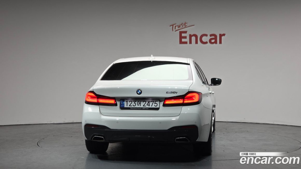 BMW 5-Series 520i M Sport, 2022
