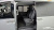 Hyundai Staria 4WD Lounge 9-Seater, 2025