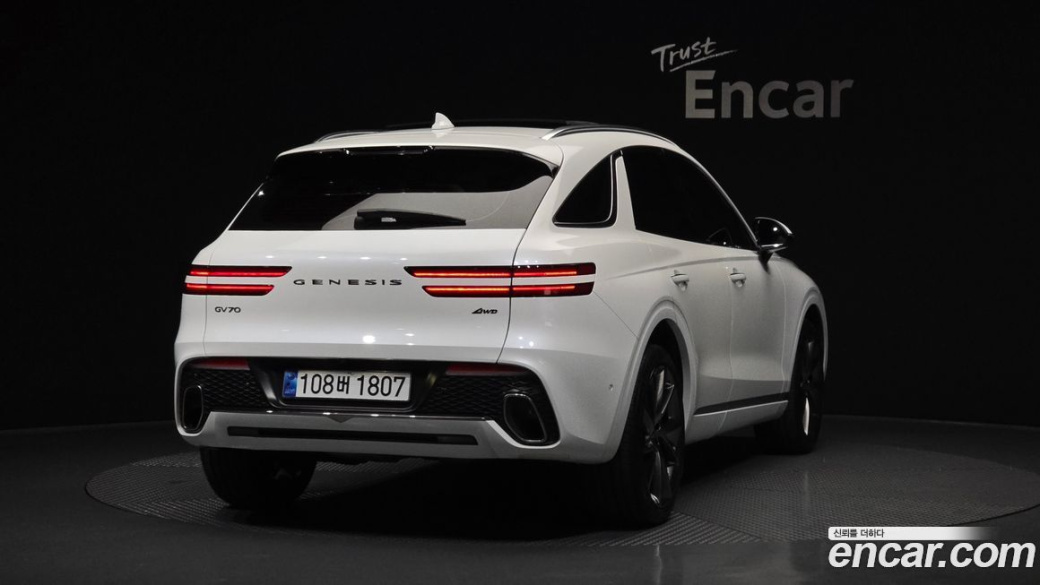 Genesis GV70 2.5T Gasoline AWD, 2023