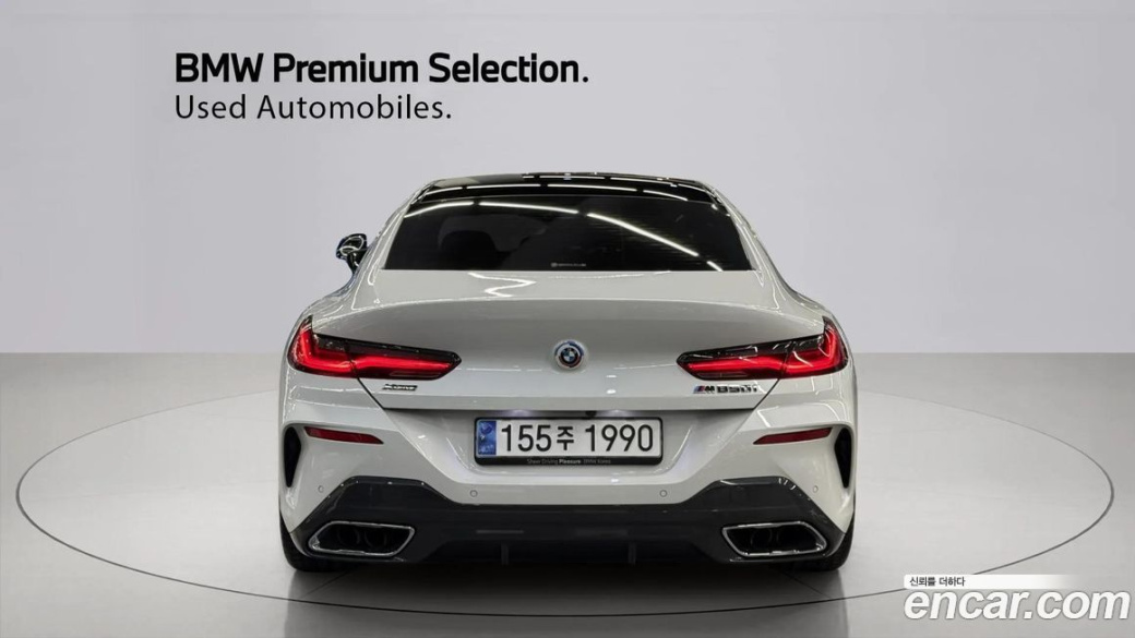 BMW 8-Series M850i xDrive Gran Coupe, 2024