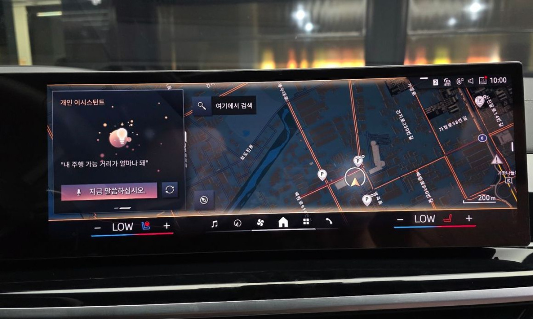 BMW X6 xDrive40i M Sport, 2025
