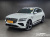 Genesis GV80 2.5T Gasoline AWD, 2025