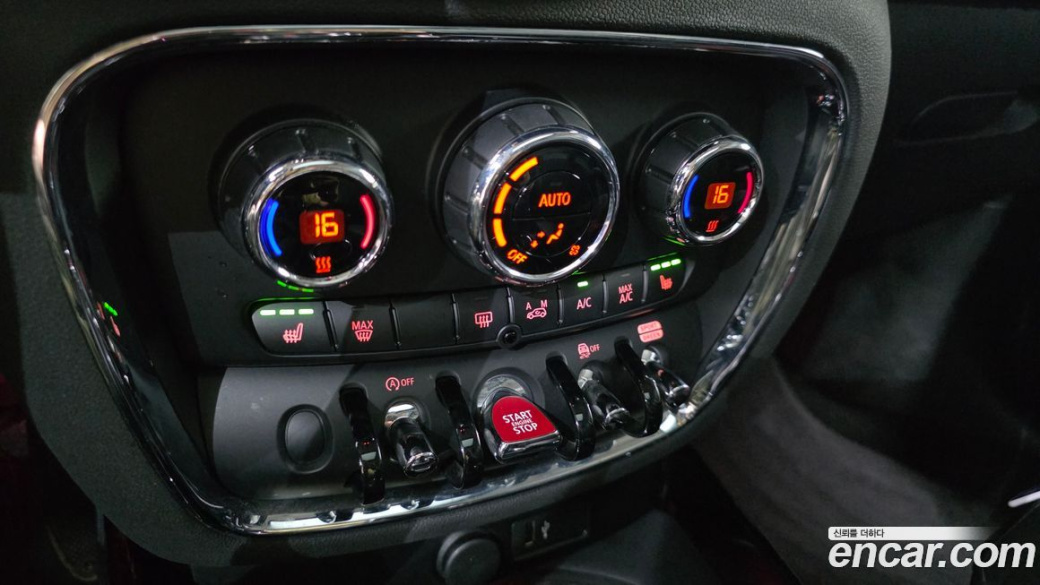 Mini Clubman Classic, 2023