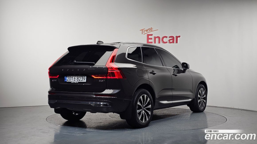 Volvo XC60 B5 Ultimate Bright, 2024