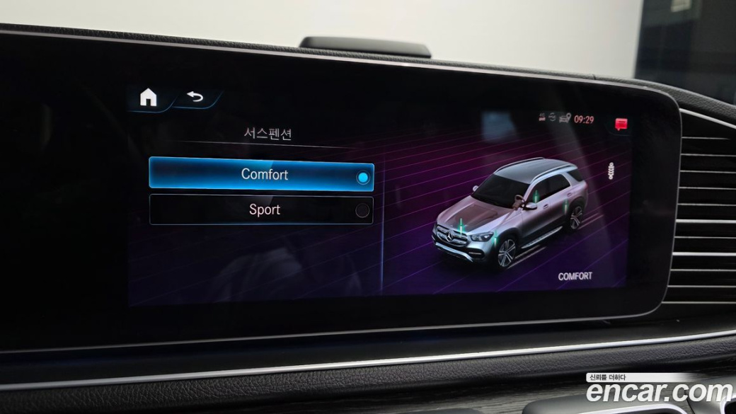 Mercedes-Benz GLE-Class GLE450 4MATIC, 2023