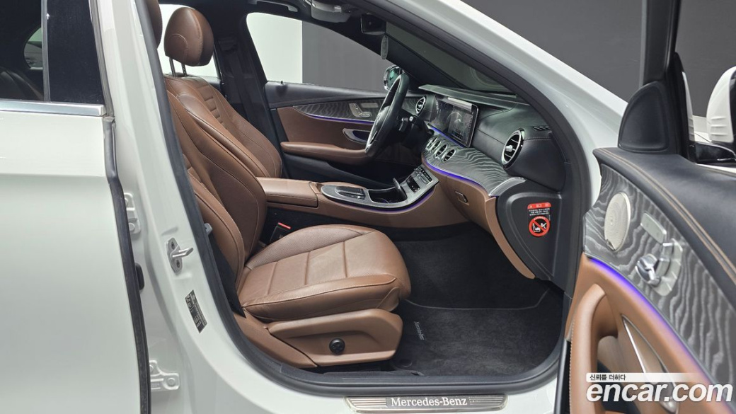 Mercedes-Benz E-Class E350 4MATIC Exclusive, 2023