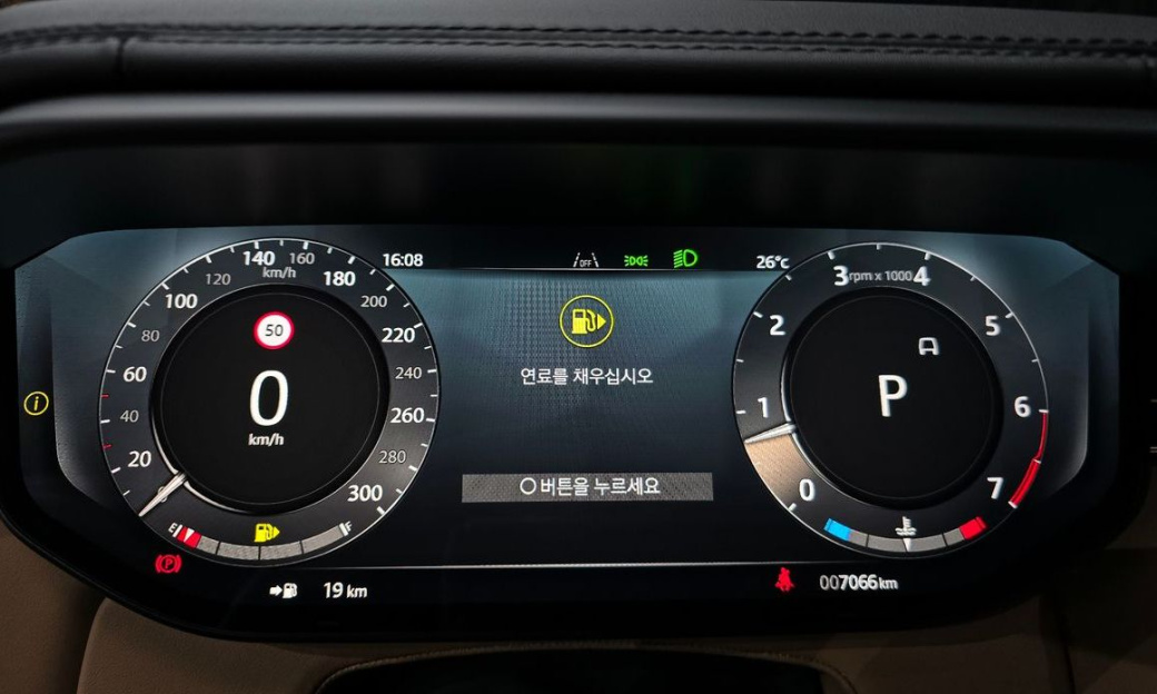 Land Rover Range Rover Sport P400 AB, 2025