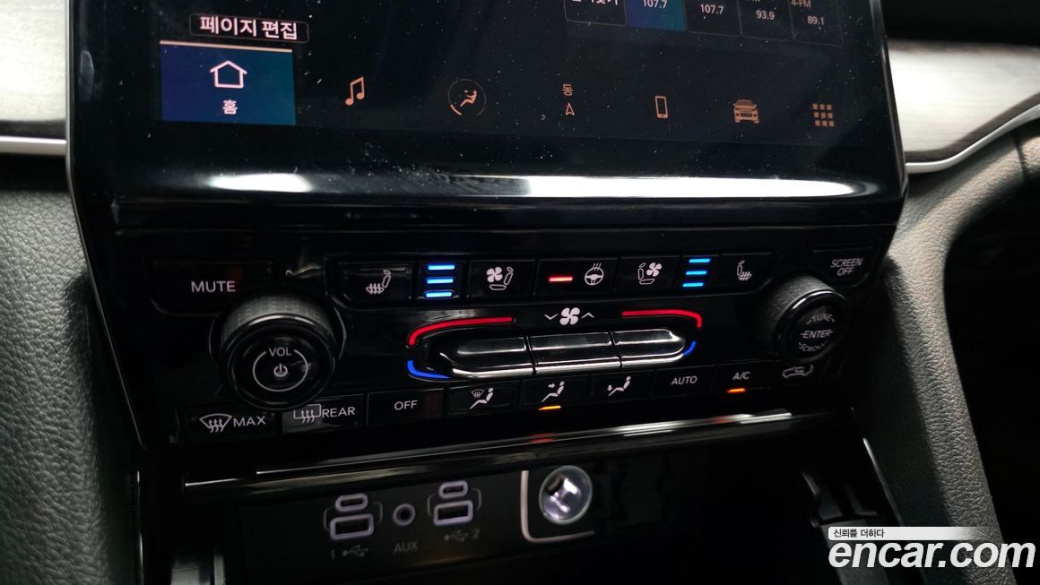 Jeep Cherokee 3.6 Limited, 2023