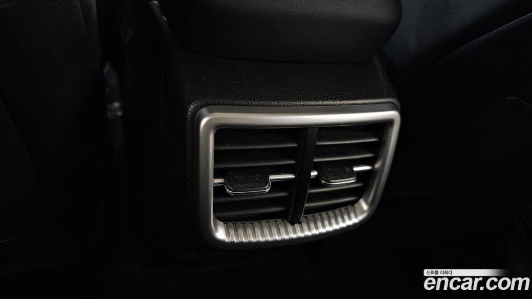Kia K5 2.0, 2023