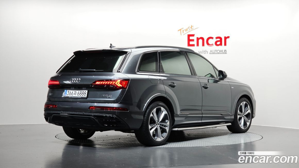 Audi Q7 55 TFSI Quattro Premium, 2022