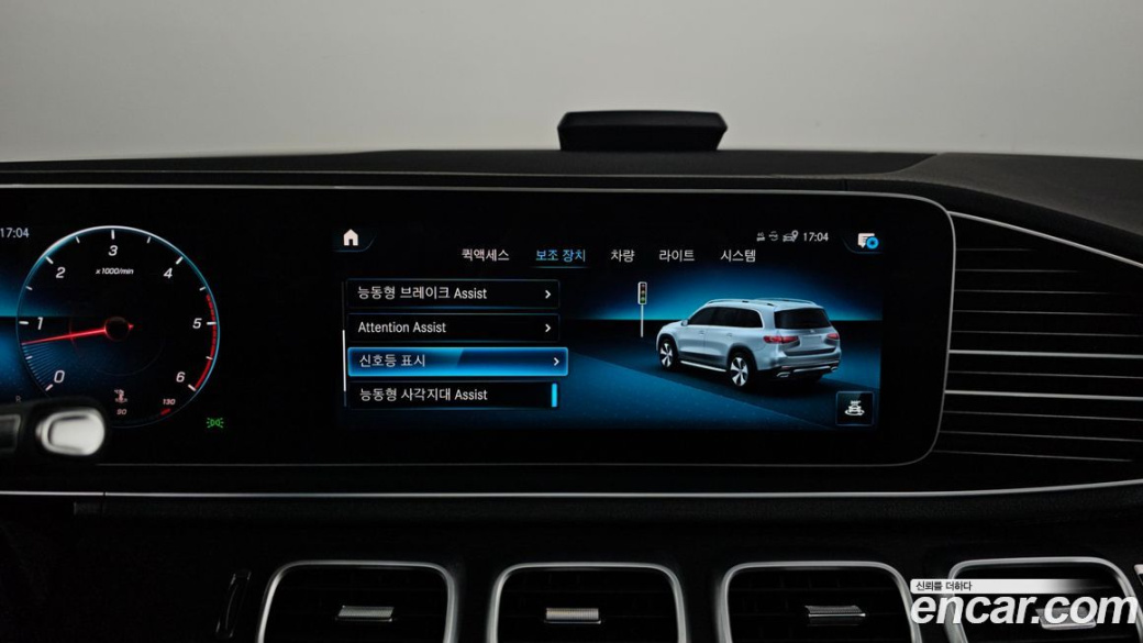 Mercedes-Benz GLS-Class GLS400d 4MATIC, 2023