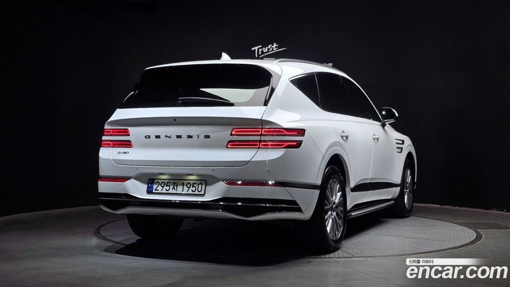 Genesis GV80 2.5T Gasoline 2WD, 2024