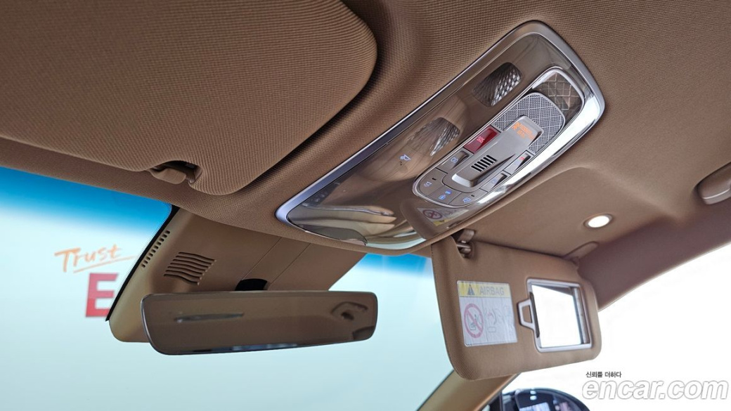 Genesis G80 Gasoline 2.5 Turbo 2WD, 2026