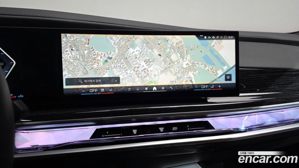 BMW 7-Series 740d xDrive M Sport, 2025