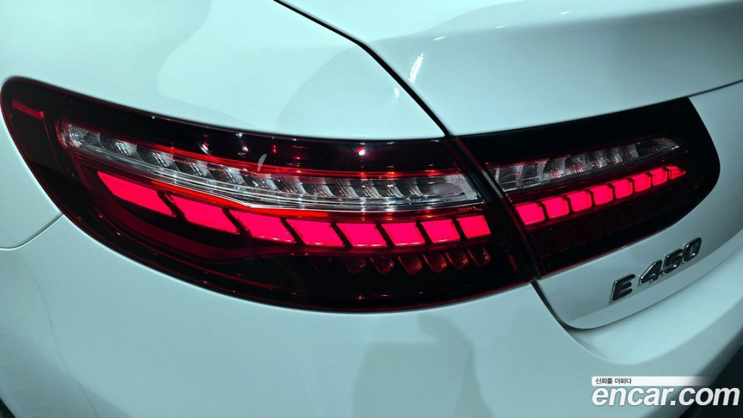 Mercedes-Benz E-Class E450 4MATIC Coupe, 2022