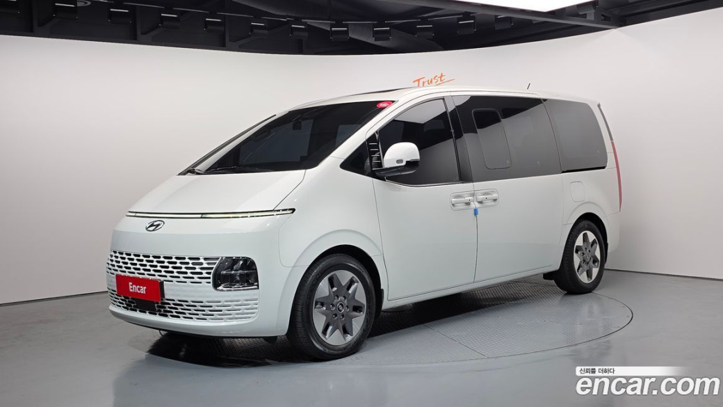 Hyundai Staria Tourer 9-Seater, 2023