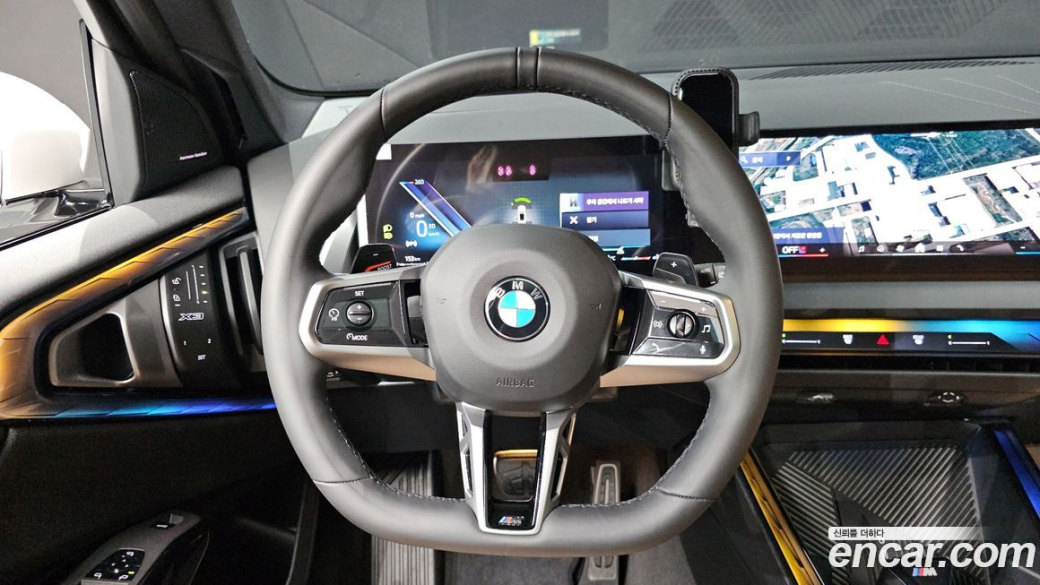 BMW X3 xDrive 20d M Sport, 2026