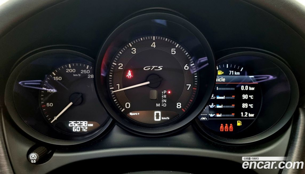 Porsche Macan 2.9 GTS, 2023