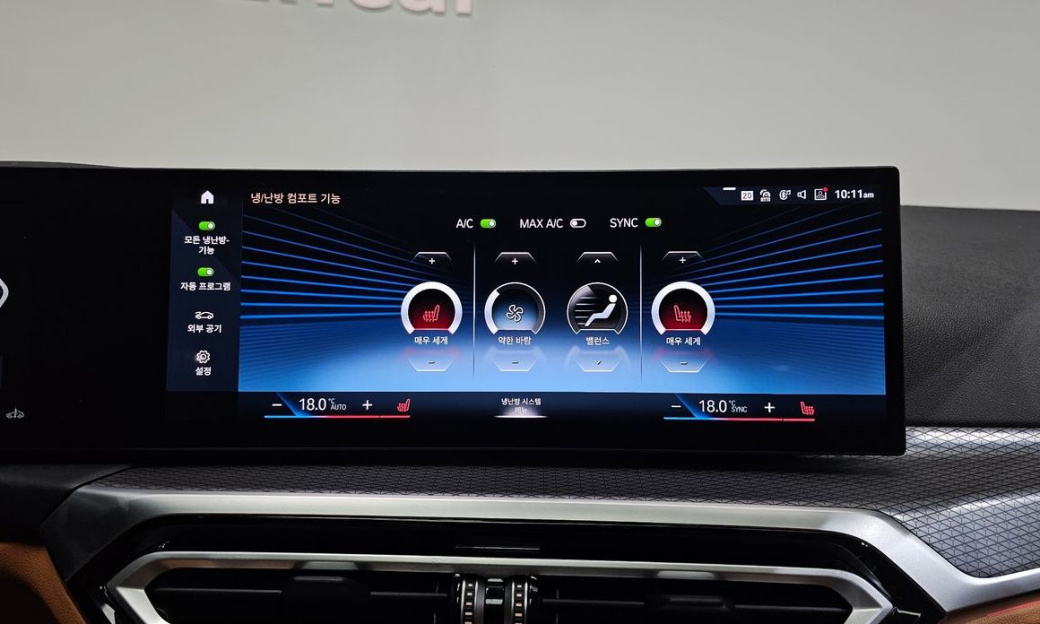 BMW 3-Series 320i M Sport, 2024