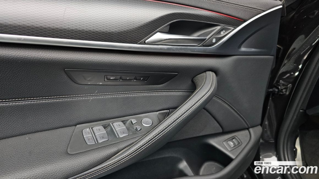 BMW 5-Series 520i M Sport, 2022