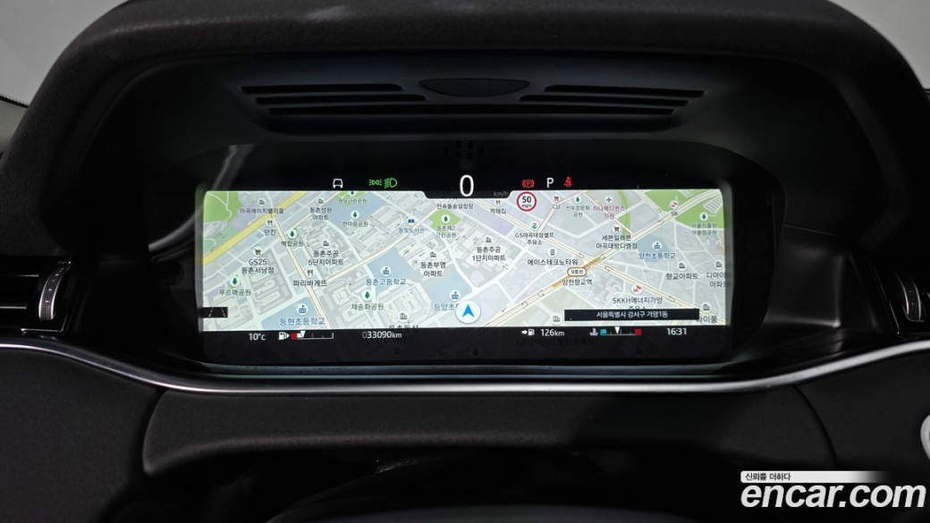 Land Rover Range Rover Evoque P250 SE, 2021