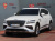 Genesis GV80 2.5T Gasoline AWD, 2025