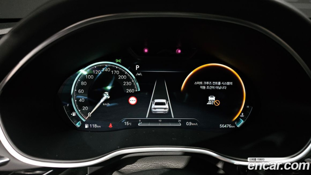 Genesis G80 Gasoline 2.5 Turbo AWD, 2022