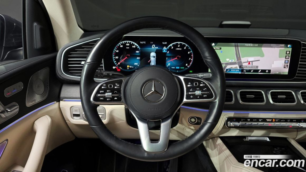 Mercedes-Benz GLE-Class GLE450 4MATIC, 2023