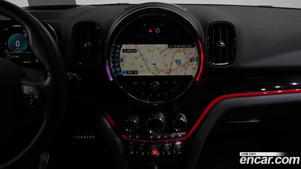 Mini Countryman JCW Launch Pack, 2023