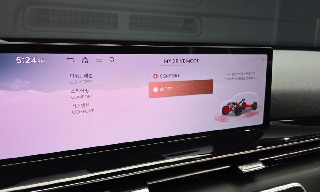 Genesis GV80 2.5T Gasoline 2WD, 2024