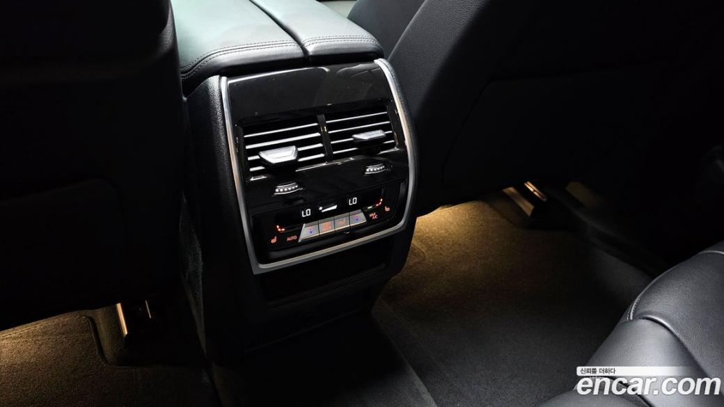 BMW X5 xDrive 40i xLine, 2023