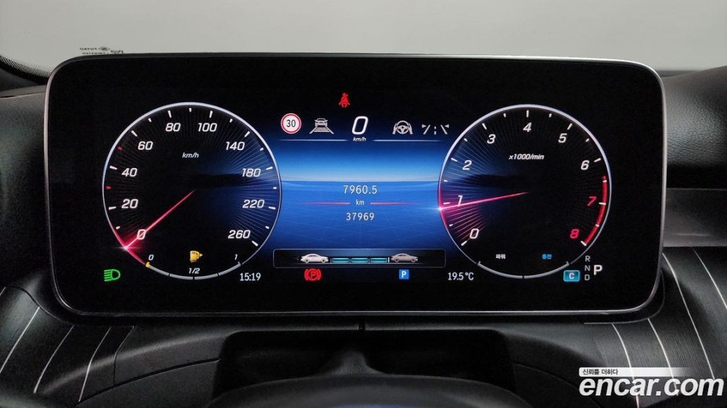 Mercedes-Benz C-Class C300 4MATIC Avantgarde, 2023