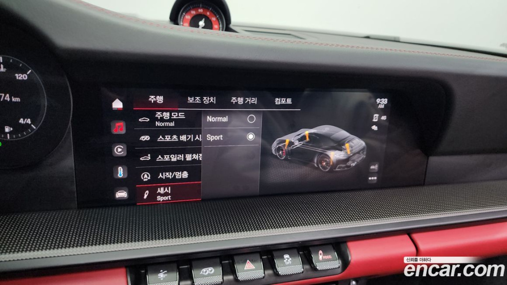 Porsche 911 Carrera 4 GTS Cabriolet, 2022