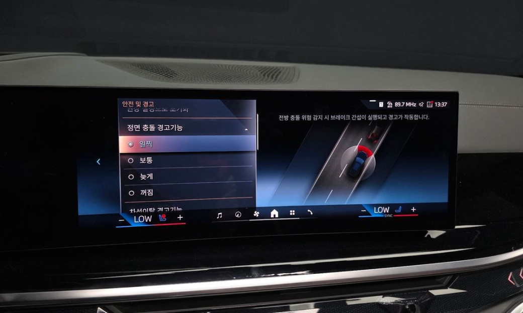 BMW X5 xDrive 40i M Sport, 2025