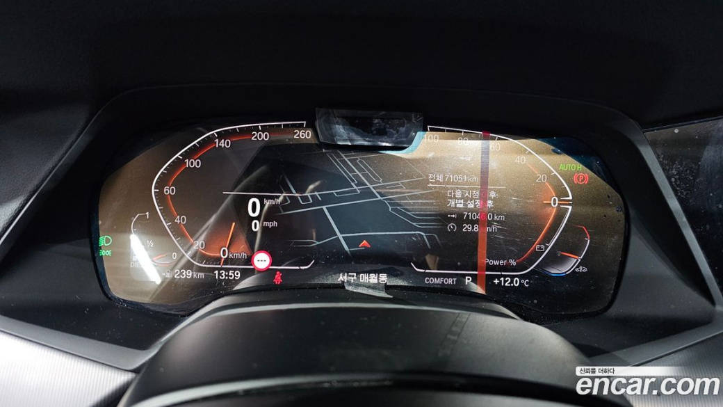 BMW X6 xDrive30d M Sport, 2022