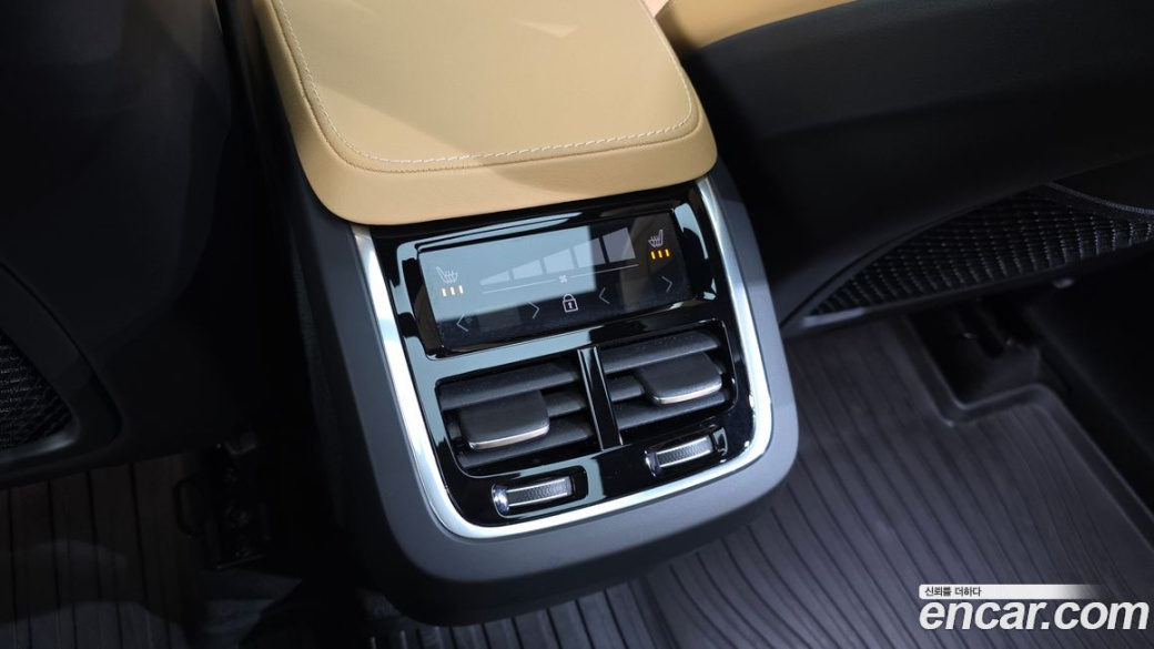 Volvo XC90 B6 Ultimate Bright, 2024