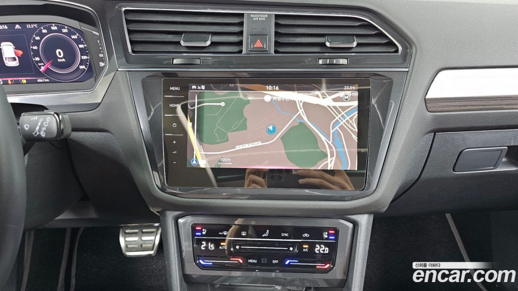 Volkswagen Tiguan 2.0 TSI Prestige, 2023