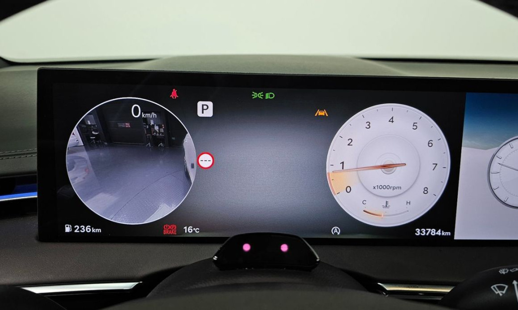Genesis GV70 2.5T Gasoline AWD, 2025