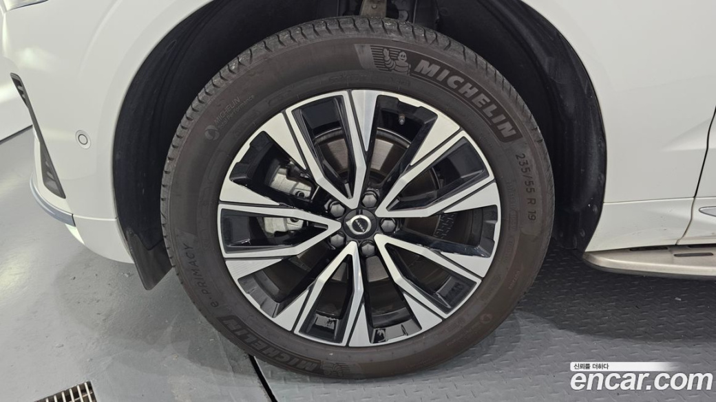 Volvo XC60 B5 Ultra Bright, 2025