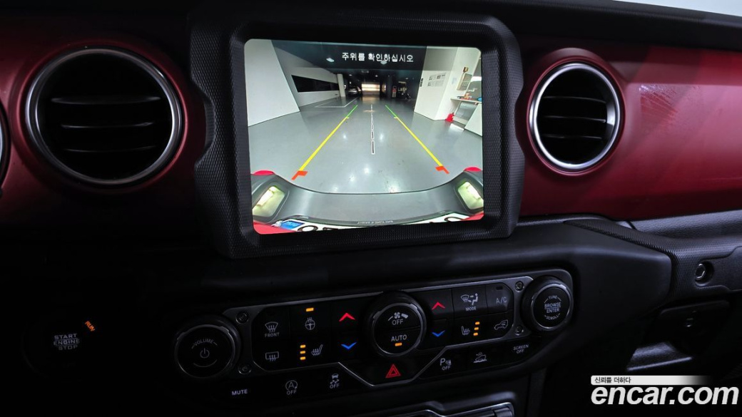 Jeep Gladiator 3.6 Rubicon, 2023