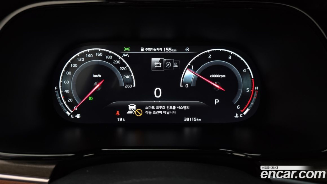 Kia Mohave Diesel 3.0 4WD 6-Seater, 2022